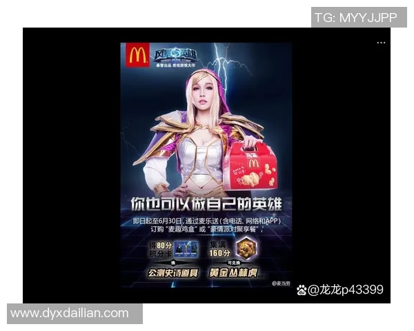 风暴英雄比赛冠军奖励-风暴英雄比赛冠军奖励，荣誉与实力的象征-风暴英雄比赛冠军奖励